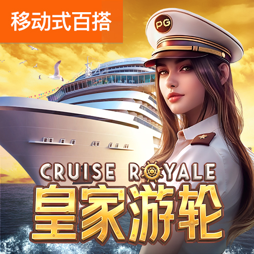 爱游戏全站app官网