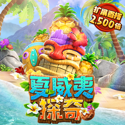 304am永利