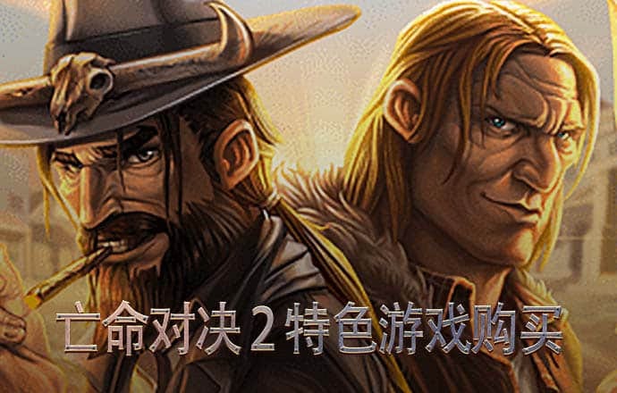 2024澳门资料大全正新版