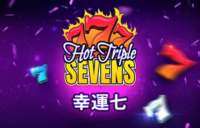 米乐m6网页版