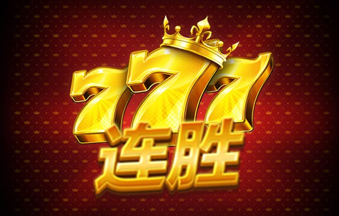 BET9九卅娱乐十年信誉