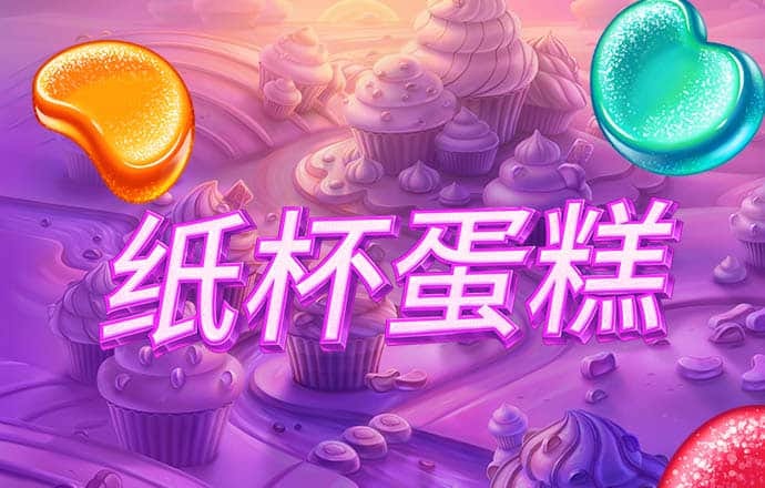 959娱乐app下载安装