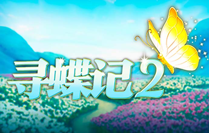 爱游戏登录入口网页版平台